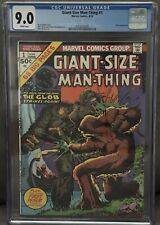 GIANT-SIZE MAN-THING #1 - CGC 9.0 - WP -  MIKE PLOOG COVER picture
