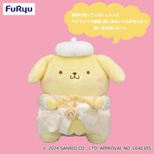Pompompurin Wedding BIG Plush 30cm Doll fave Lovely Ribbon Sanrio Furyu PSL picture