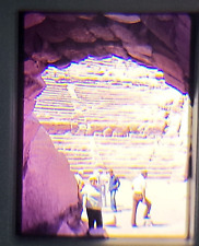 1970's Photo VINTAGE Found 35mm Petra Jordan Colosseum Entry 1978 Original S6-69 picture