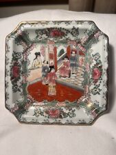 Chinese Vintage Rose Famille Rectangle Open Dish 8” Chinese Porcelain picture