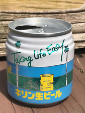 Taking Life Easy Beer Can, EMPTY 180ml, Top opened, Early 1980's can from Japan picture