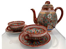 Vintage/Antique Thousand Faces Porcelain Kutani Satsuma  S/6 Handpainted Tea S picture