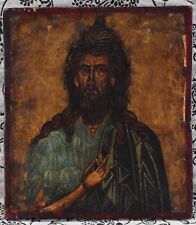 Antique 19th Cent Saint John the Baptist Slavic or Greek Icon Painting on Wood picture
