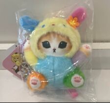 mofusand x Sanrio Characters Mini Mascot (Usahana) Plush Doll NEW JAPAN picture