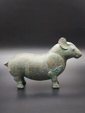 Vintage Alva Museum Pottery Replica Chinese Tapir Animal Sculpture Bronze Statue picture