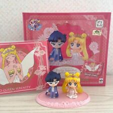 Petit Chara Sailor Moon Neo Queen Serenity and King Endymion figure BANDAI Anime picture