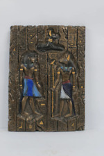 Marvelous wall relief OF Anubis god of mummification and King Tutankhamun picture