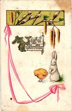 Easter Bunny & Yellow Chick A JOYFUL EASTERTIDE Embossed Postcard picture