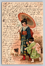 Japanese Woman Child Dog Heller Austria 1899 Issue 1900 Wien Postmark To Biskup picture