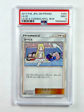 Pokemon Lillie 080/SM-P Cosmog Special Box Japanese Promo Card 2017 PSA 9 picture