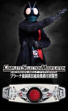 P BANDAI Shin Kamen Rider Typhoon CSM Transformation Belt Figure Japan F/S NEW picture