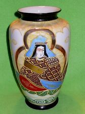 Antique c1900 Japanese Meiji Imari ware vase w/dual Emperors surrounding Empress picture