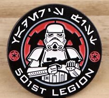 Star Wars 501st Legion Enamel Pin picture
