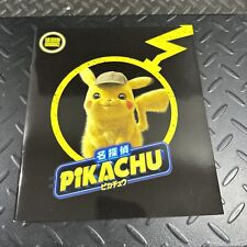 Pokemon Detective Pikachu Movie Brochure Limited Edition with Pikachu Promo Card picture