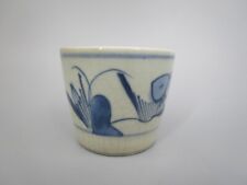 Japanese Wabi Sabi  Taisho Era  Imari  Sake Cup  Sobachoko  Ceramic  (SKRTY picture