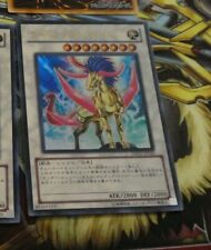 YUGIOH JAPANESE ULTRA RARE CARD CARD DREV-JP042 Lightning Tricorn OCG JAP NM-- picture
