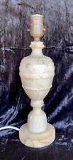Vintage Hand Carved Neoclassical Italian Marble Table Lamp 12-3/8 inches Tall picture