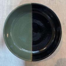 Diameter 24.5cm Ushinoto Ware Nakai Kiln Large Bowl Confectionery Plate Deep picture