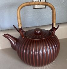 Collectable Chinese Tea Pot picture