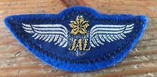 Vintage Japan Airlines Felt Badge JAL Wings Clip Pilot Employee Uniform picture