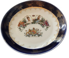 King George V & Queen Mary small Plate 7