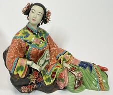 Vintage Chinese WUCAI Pottery Qing Lady in Spring Princess Girl Statue Figurine picture