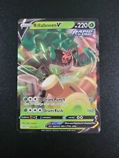 Pokemon - Rillaboom V - 022/264 - SWSH Fusion Strike - Ultra Rare picture