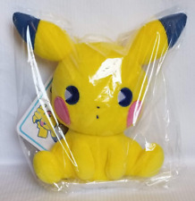 Japan Pokemon Center Original Saiko Soda Refresh Plush - Pikachu picture