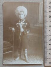 children fashion boy national Caucasian costume dagger vintage photo 1933 picture