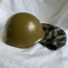 Vintage Bulgarian Army Military Steel Helmet w/ Camo Cover - Cold War Era picture