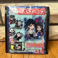 Bandai Jujutsu Kaisen 0 Rubber Charm Candy Toy Blind Box One Mystery Figure NEW picture