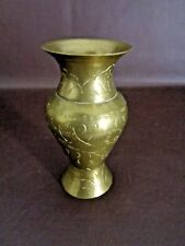 Small Hand Decorated Brass Vase Made In China picture
