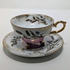 Vintage Lusterware Footed Teacup & Saucer picture
