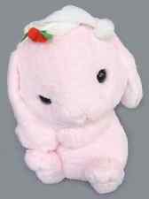 Pote Usa Loppy rabbit Plush doll Stuffed pretty toy Collection fondness B8 picture