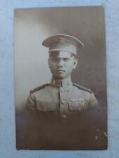 Rare Post WW1 Philippine Constabulary Officer RPPC Postcard Killed By Japanese  picture