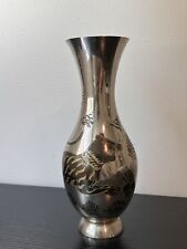 Vintage Indian Steel/Brass Vase 8.5