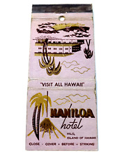 Vintage Matchbook: Naniloa Hotel, Hilo, Hawaii HI picture