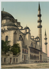 P.Z. Turkey, Constantinople, Suleimania Mosque Vintage print, Turkey pho picture