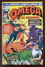 Omega the Unknown #1 Marvel 1976 VF 1st appearance Gerber/Mooney picture