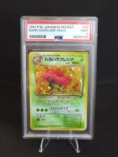 1997 Pokemon Dark Vileplume Holo Rocket #45 PSA 9 Japanese picture