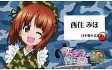 Nishizumiho Collaboration Limited Character Card Girls & Panzer Final Chapter ~  picture