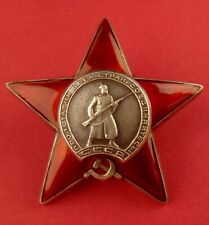 Soviet Russian WW2 Order of Red Star #2130057 RARE MZPP Type Silver Medal ORIGNL picture