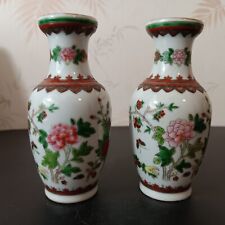 Pair Of Chinese Gold Ringed Famille Rose/Butterfly Porcelain Vases (6