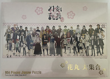 PSL 954 piece Jigsaw Puzzle Touken ranbu Online Hanamaru Set Japan Anime picture