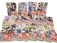 Konosuba God’s Blessing On This Wonderful World 1-16 Light Novel + 3 Bonus Books picture