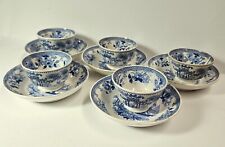 Antique 19th C Blue Transferware 5 Handleless Tea Cup & Saucer Chinese Oriental picture