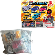 PSL Power rangers Boonboomger GP Boonboom Car 01 Complete Set Bandai Capsule toy picture