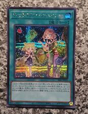 Yugioh SSB1-JP020 Witchcrafter Creation Secret Rare MINT 10 picture