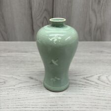 Vintage Korean Celadon Green Crackle Vase Birds Crane Clouds 6