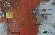 £5 CYTA telecard - June 2002 picture
